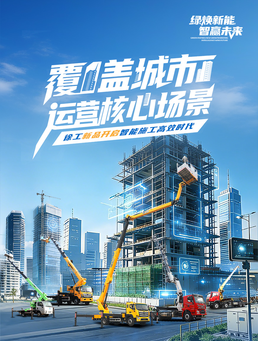 米兰MiLan体育官网